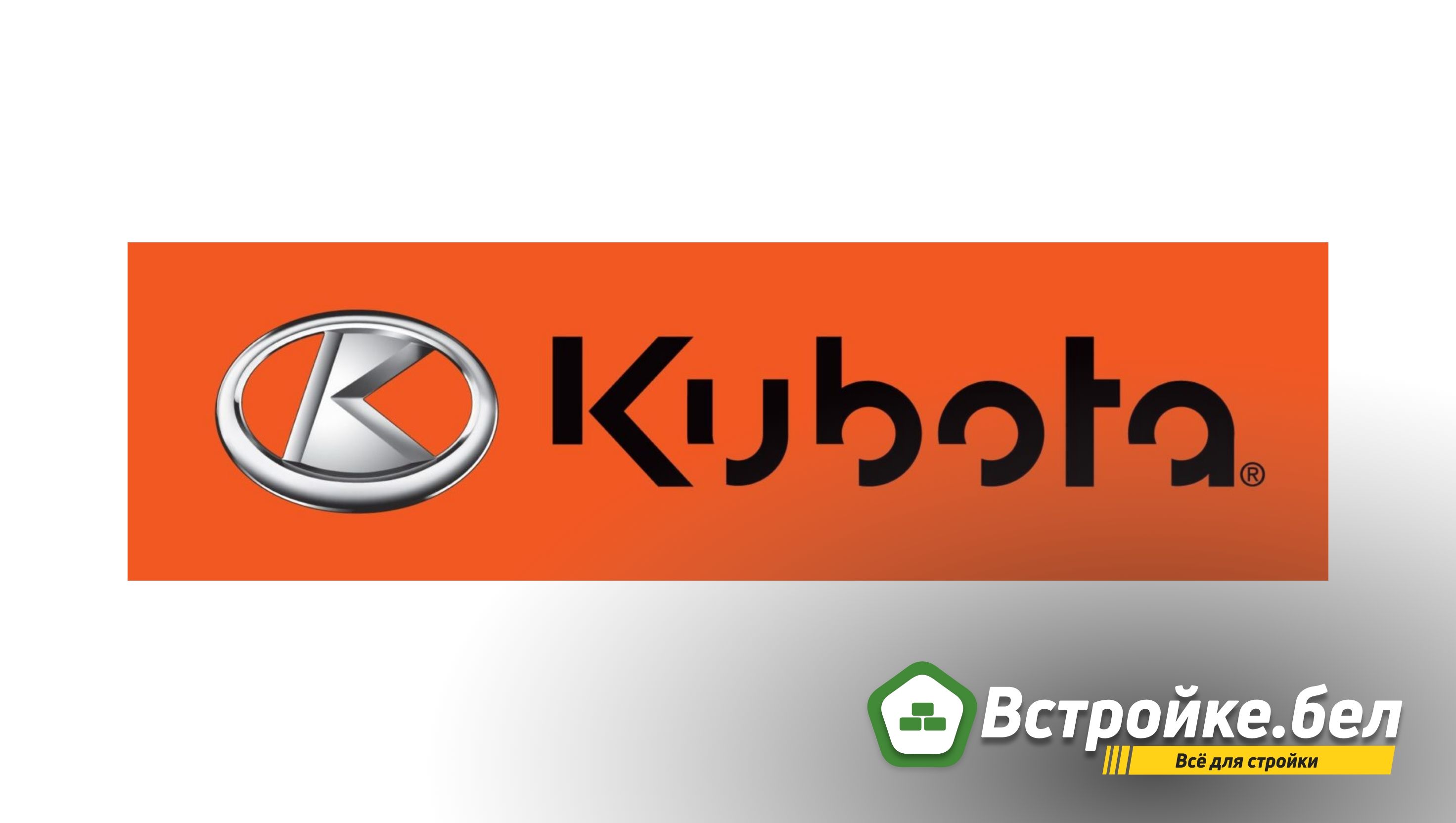 Обзор популярных моделей мини-экскаваторов Kubota